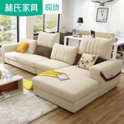 Lin của Bắc Âu phòng khách căn hộ nhỏ đa người sofa vải căn hộ nhỏ không gian hiện đại nhỏ gọn trang trí 972