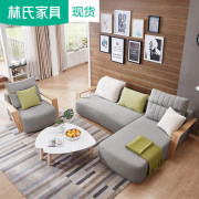 Phong cách bắc âu căn hộ nhỏ phòng khách hiện đại nhỏ gọn sofa vải class 1 + 2 + 3 bộ kết hợp đồ nội thất 974