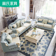 725 off sofa vải class nhỏ sang trọng hiện đại nhỏ gọn đa người 1 + 2 + 3 kết hợp ba người phòng khách trang trí 982