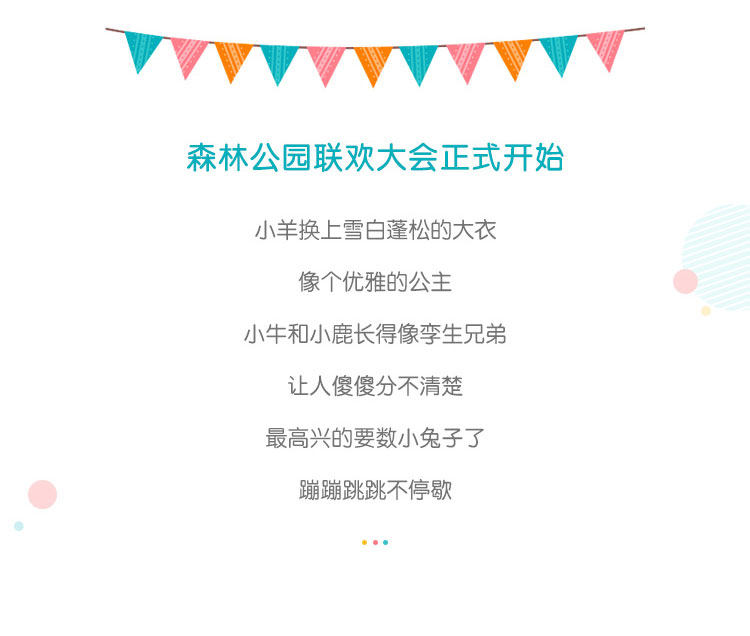 LS084I2-A-Подробная информация о продукте 750- 4 предмета _02.jpg