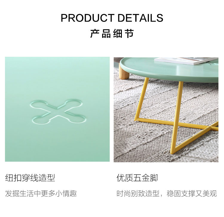 Lin sống Bắc Âu nội thất phòng ban công nhỏ cà phê nhỏ bảng nhỏ gọn căn hộ nhỏ một vài bảng, rèn sắt trà lưới DT1L - Bàn trà bàn để phòng khách