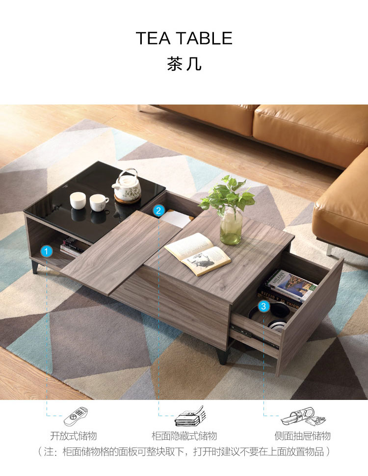 DV1M组合-商品详情750-地柜 茶几 边柜_11.jpg
