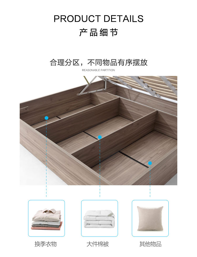 DV1A组合-商品详情750-高箱床 床头柜 床垫_07.jpg