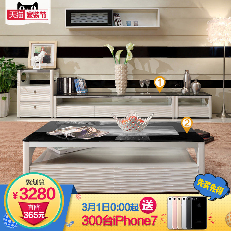 ���ϼҾ߼�Լ�ִ��輸E21+C21