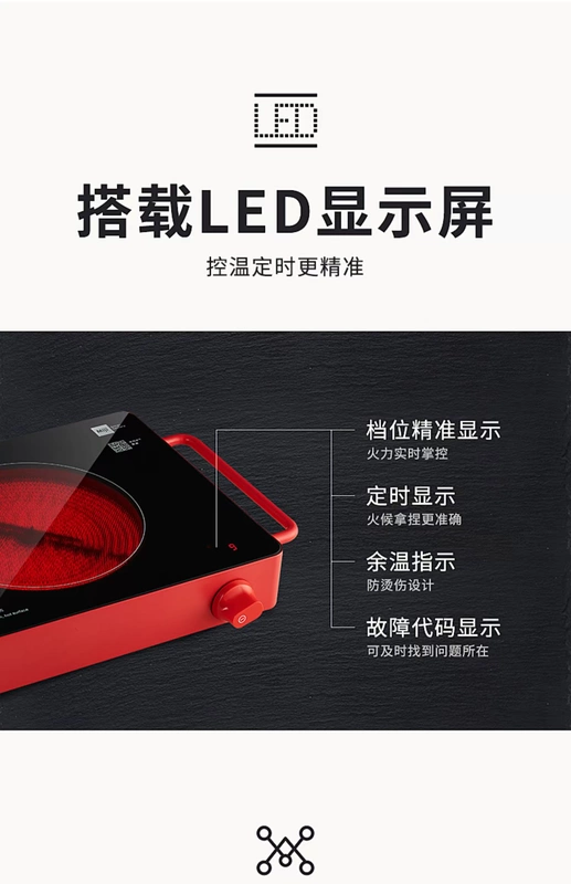 Miji chính thức cửa hàng hàng đầu Đức Miji cube5 bếp điện gốm nhà hẹn giờ máy tính để bàn cơm kỹ năng bếp xào - Bếp điện bếp hồng ngoại junger