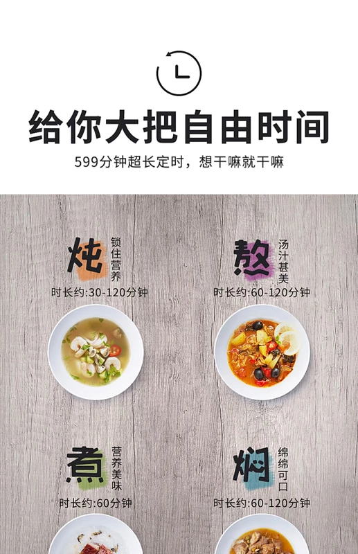 Miji chính thức cửa hàng hàng đầu Đức Miji cube5 bếp điện gốm nhà hẹn giờ máy tính để bàn cơm kỹ năng bếp xào - Bếp điện
