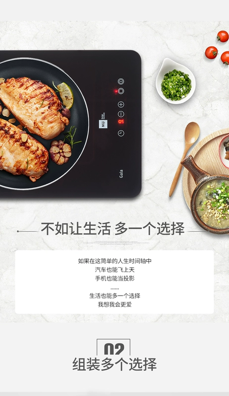 Cửa hàng chính thức của Miji Bếp điện từ Đức Tôi nấu 1900 Đài Loan nhúng sử dụng kép - Bếp điện