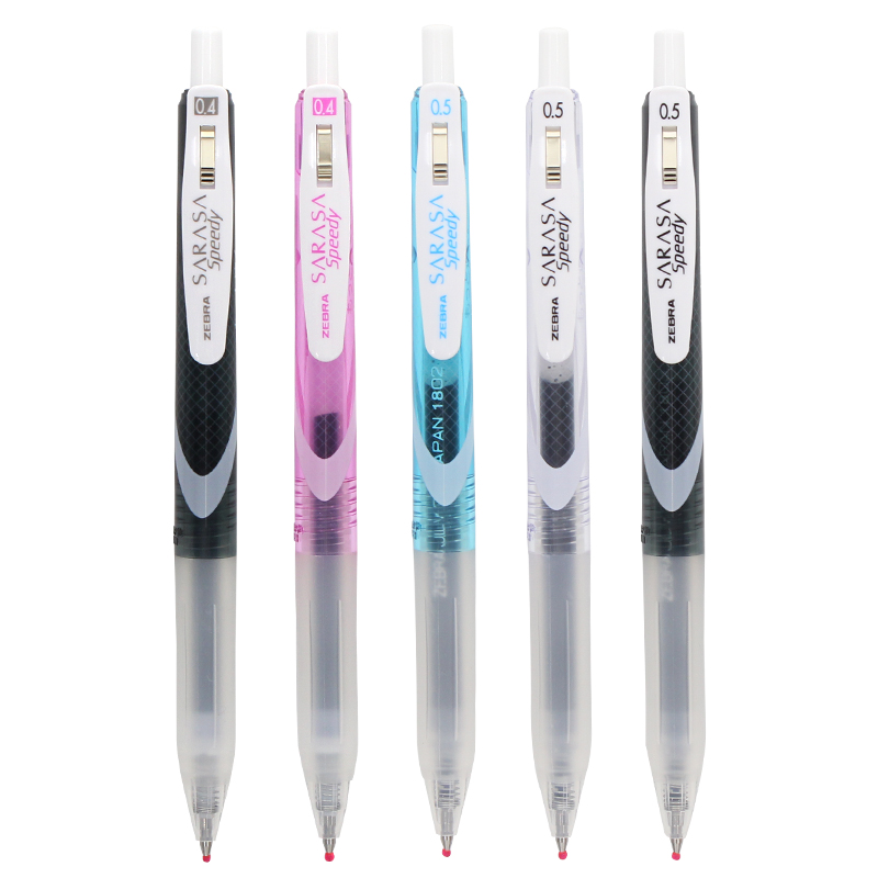 New Japanese zebra zebra jjjz33 quick dry gel pen sarasa Speedy press pen 0 4 0 5