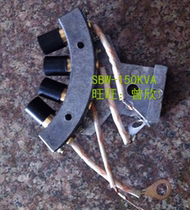 SBW-150K Stable Presser Carbon Brush SBW-150KVA SBW-200K Stable Presser Accessories Carbon Brush Components