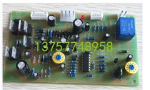 New Delixi voltage regulator circuit board Circuit board SJW-20KVA 30KVA general board