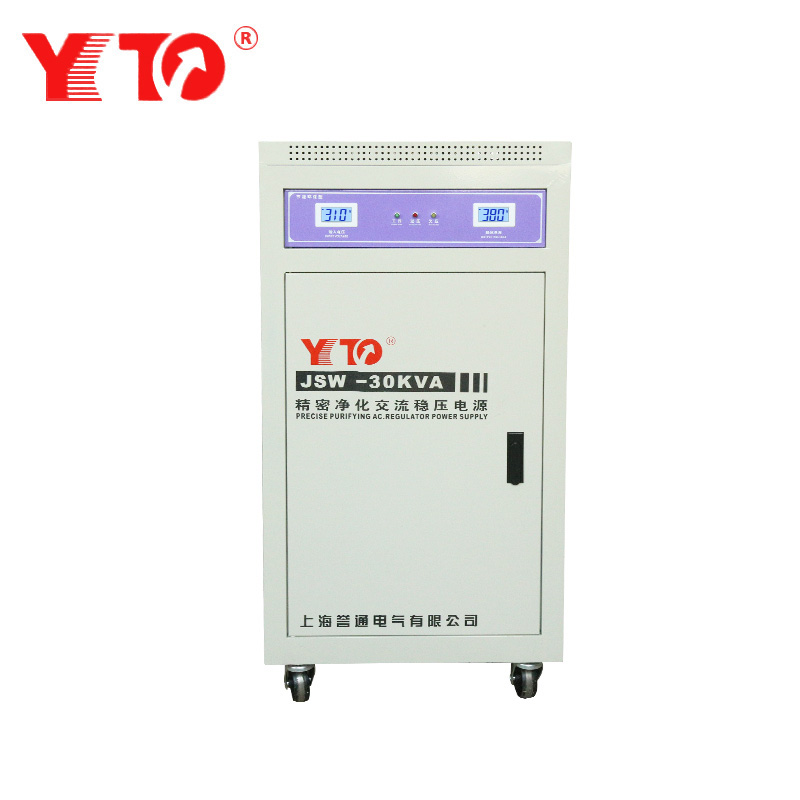 JSW anti-interference precise three-phase purification AC voltage regulator JSW-30KVA 30KW