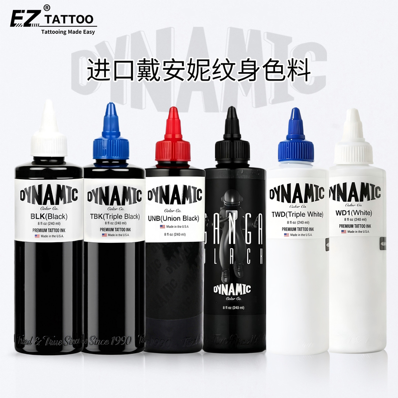 Dynamic Imported Diane Tattoo Ink Tbk Triple Black Totem Black Outline Black Congo Black White Pigment Dynamic Imported Diane Tattoo Ink Tbk Triple Black Totem Black Outline Black Congo Black White Pigment