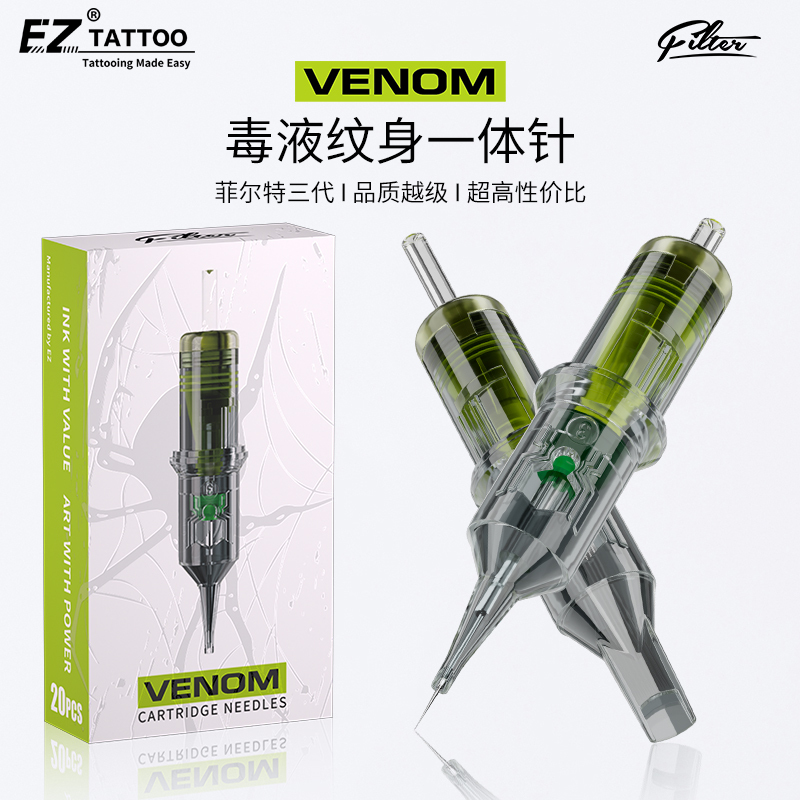 Ez Tattoo Equipment Venom Integrated Needle Felt Third-Generation Needle for Outlining and Shading, Beginner Tattoo Needle