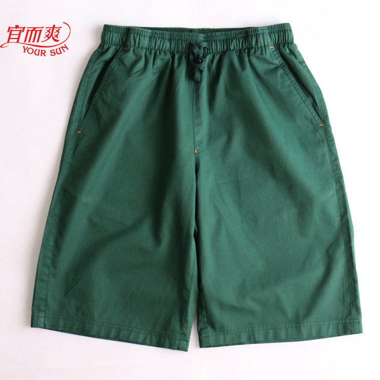 Pantalon pyjama YOUR SUN J6409 - Ref 716486 Image 10