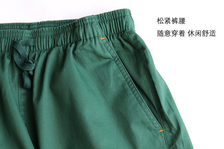 Pantalon pyjama YOUR SUN J6409 - Ref 716486 Image 16