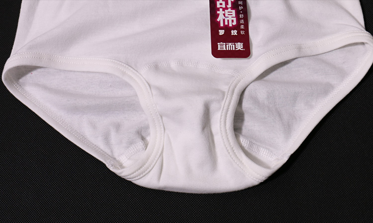 [3 miếng] Quần lót cotton nữ chính hãng và mát mẻ Quần short cotton eo cao quần lót cạp cao