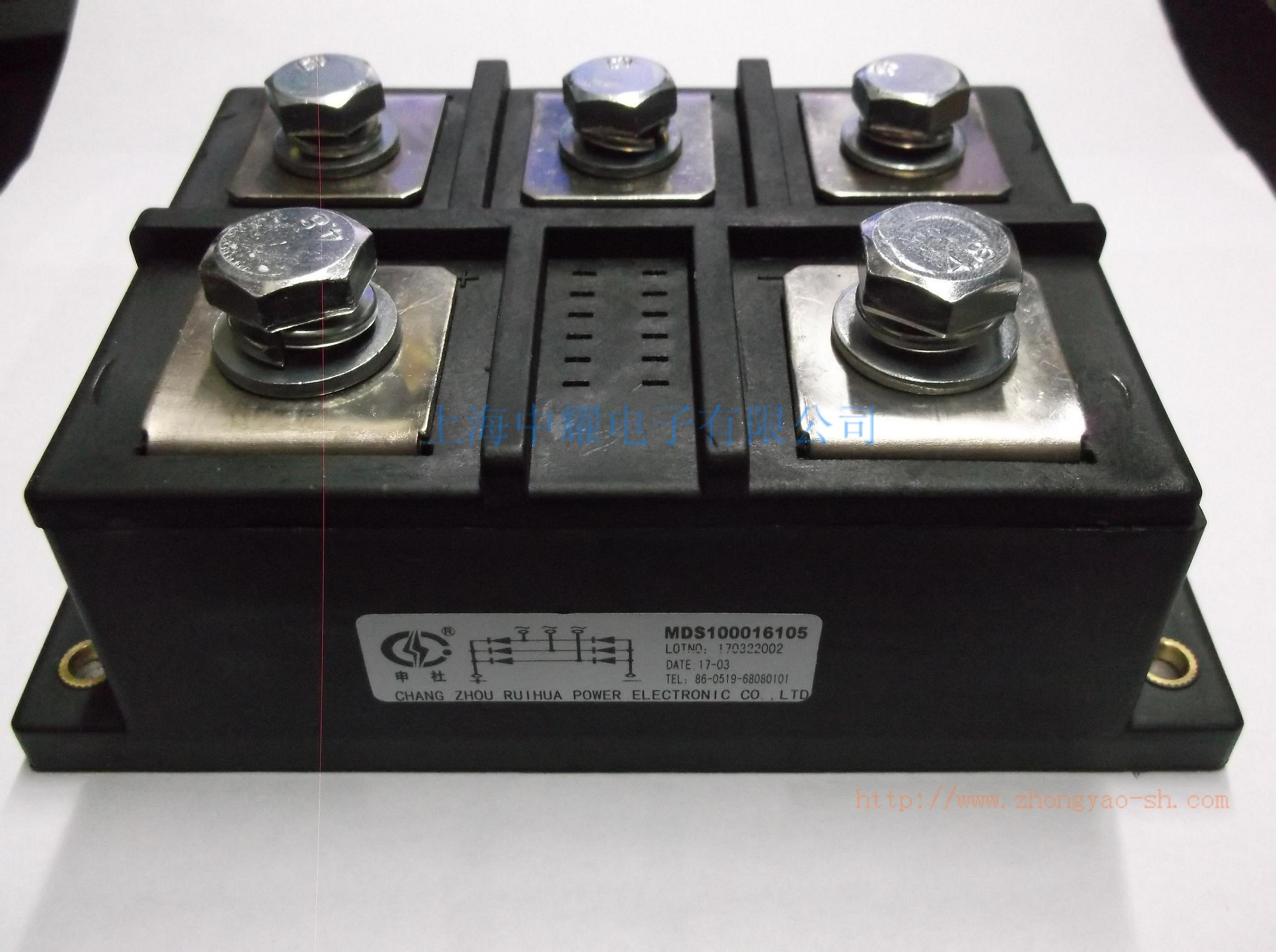 Sheng's three - phase rectifier bridge module MDS100016105 - 16 high power is new