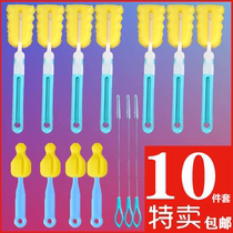 Cup brush bottle brush pacifier brush sponge replacement head cleaning brush cleaning brush set slender brush small straw brush