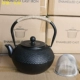Маленький