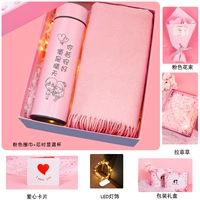 Умный розовый стакан, шарф, делается под заказ