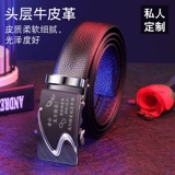 Подарок на день рождения мужчин, практическое творческое ритуальное парня ручной работы мужа, День Валентина Кикси