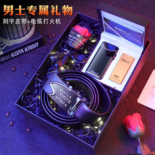 Подарок на день рождения мужчин, практическое творческое ритуальное парня ручной работы мужа, День Валентина Кикси