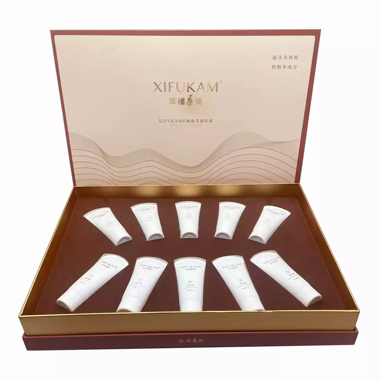 功夫肩頸膏體套盒幸福康美潤養霜招財貓養生機