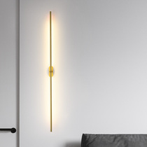 Minimal wall lamp bedroom headlights simple modern Nordic luxury LED living room background wall