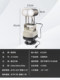Outdoor Automatic Rotating Light with Remote Control for Cruise Ships, Prisons, and Detention Centers, High-Power Ultra-Bright 220V Laser Searchlight
