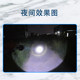 Huasheng Black Panther Wfl-403 Three-Level Dimming Led Rechargeable Strong Light Flashlight Aluminum Alloy Patrol Self-Defense Explosion-Proof Light