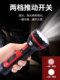 Rechargeable All-In-One Small Flashlight with Two Levels of Dimming, Home Emergency Outdoor Lightweight Portable Night Hiking Light