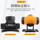 Huasheng Black Panther Explosion-Proof Headlamp, Head-Mounted Flashlight with Certificate, Strong Light, Rechargeable, Outdoor Long-Range Led for Inspection and Firefighting
