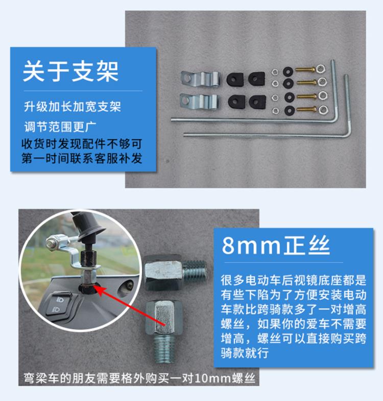 Kính chắn gió xe máy được làm dày. Dầm cong nhỏ chắn gió phổ quát tấm kính chắn gió trong suốt - Kính chắn gió trước xe gắn máy kính chắn gió xe lead