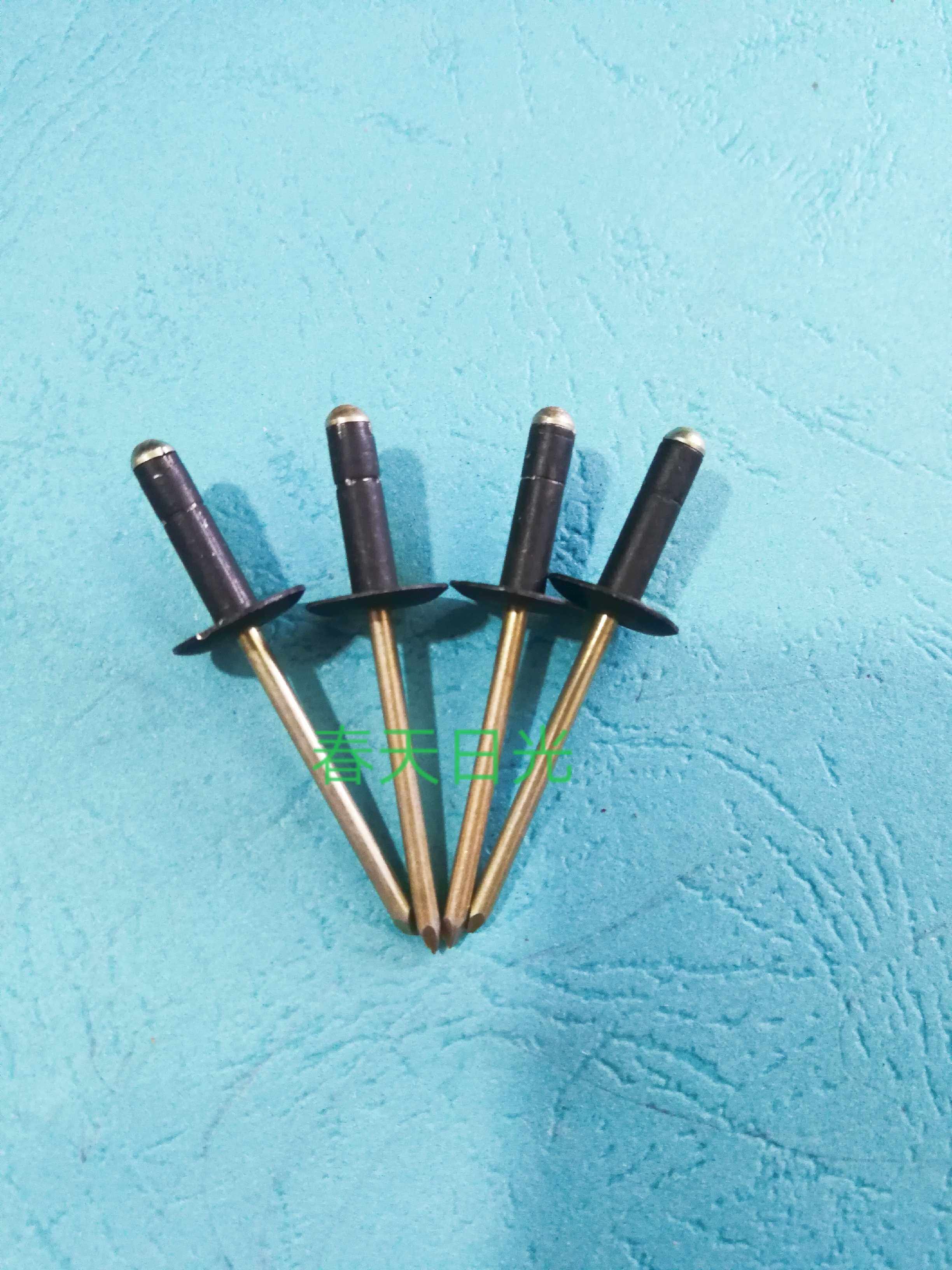 Geda Barrier Pull Rivet Golf Seven Front License Plate Pull Rivet