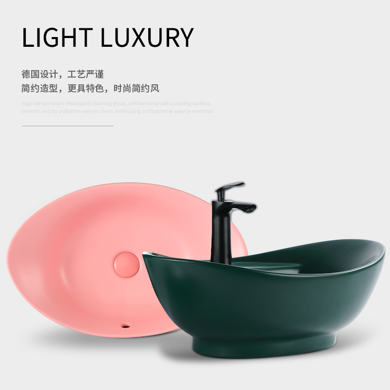 Nordic countertop basin washbasin household single sink ceramic washbasin basin light luxury style art basin basin washbasin
