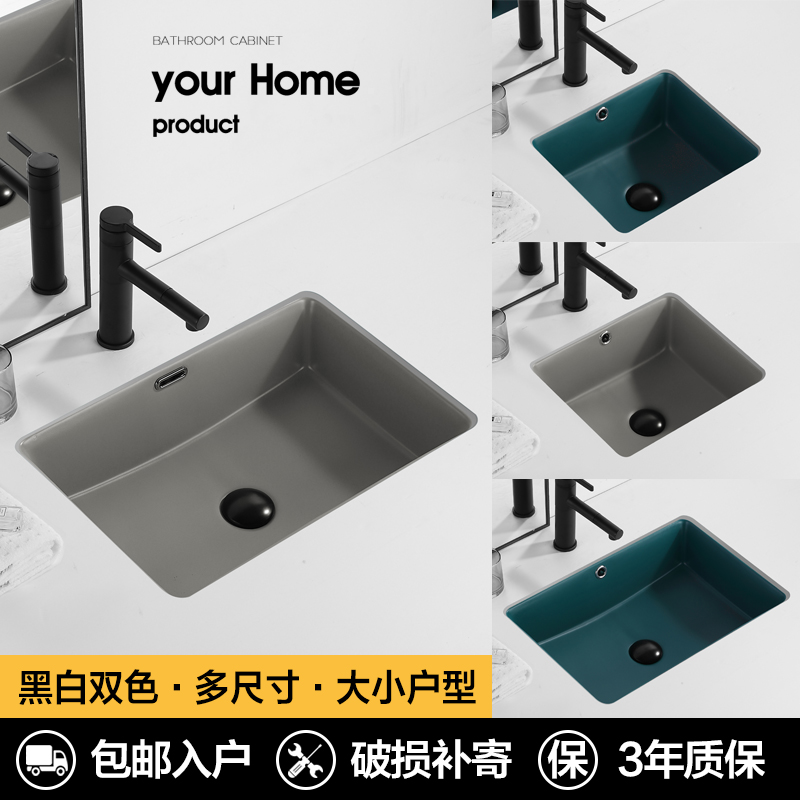 Nordic Ink Green Floor Basin Home Flush Wash Basin Single Sink Ceramic Face Basin Square Ash Black Wash Basin