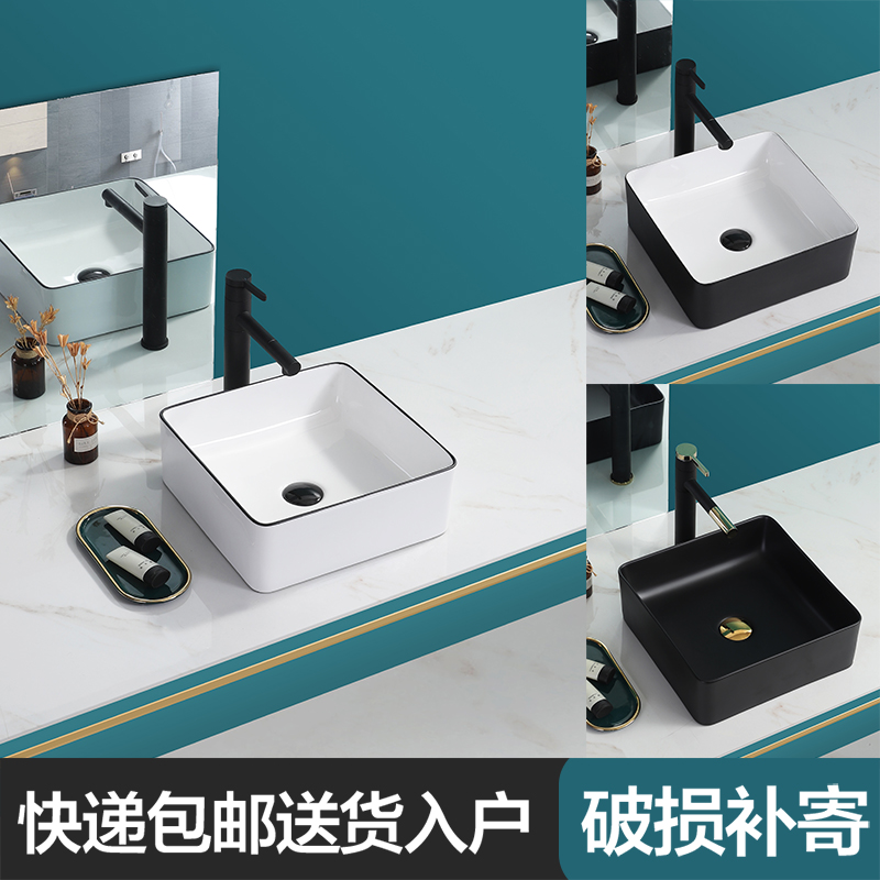 Terrace Basin Home Wash Basin Single Sink Ceramic 30 cm Small Size Mini Washbasin Square Balcony Face Basin