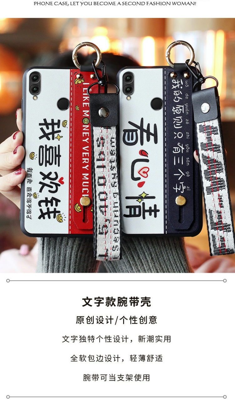 华为nova4手机壳nova3保护套5女nova3i硅胶nova3e防摔nova4e软壳VCE-AL00全包ANE磨砂PAR男pro腕带INE薄MAR潮商品详情图