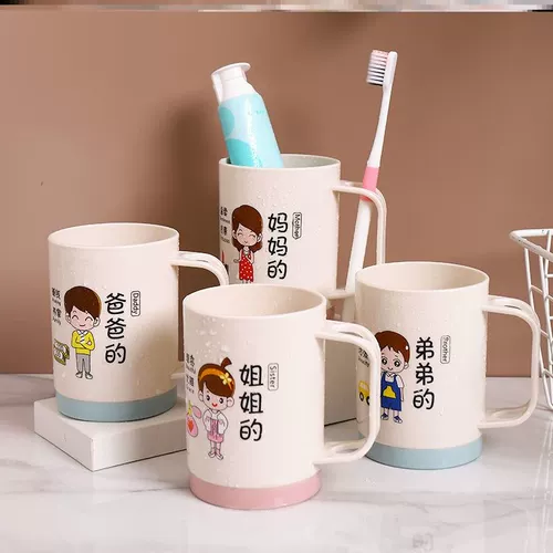 Семейство Dental Cup установила четыре прохода Advanced Crashing Cup Net Red и Warhing Cup Three Home Dental Cup