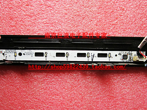 PHILIPS 222E 222E1 MWE1222F 493301500000R ILK-195 Keypad - Taoba