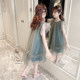 Girls summer dress 2023 new foreign style girl princess dress net red middle and big children's mesh skirt children's skirt