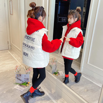 Girl set autumn and winter 2021 New style fashionable children children plus velvet padded vest two-piece set