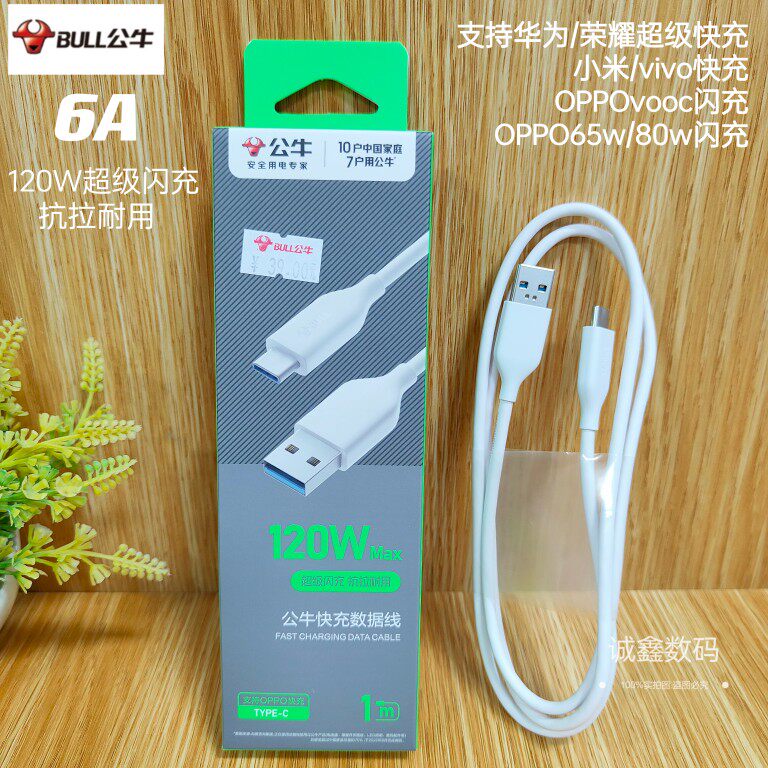 三星金秀贤代言的手机，绝绝子！你真的不想了解一下？