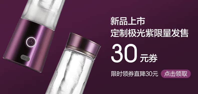 máy ép chậm kangaroo Máy ép trái cây Zhongke Electric COLOR2 Máy ép trái cây mini Điện nhỏ dùng trong gia đình - Máy ép trái cây may xay dau nanh