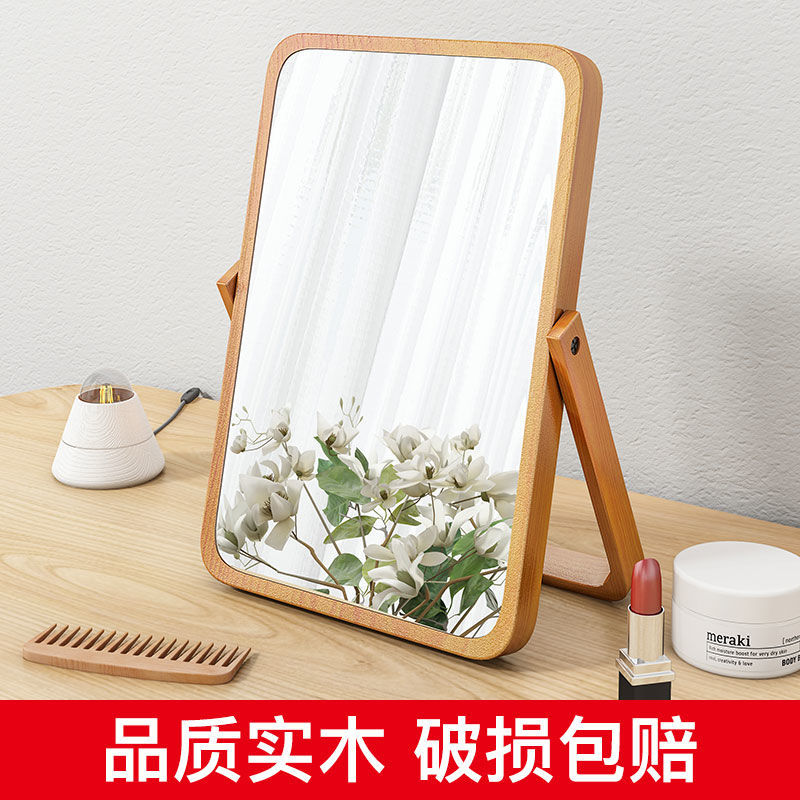 实木镜子：复古风潮来袭，打造你的专属中古风化妆镜台！