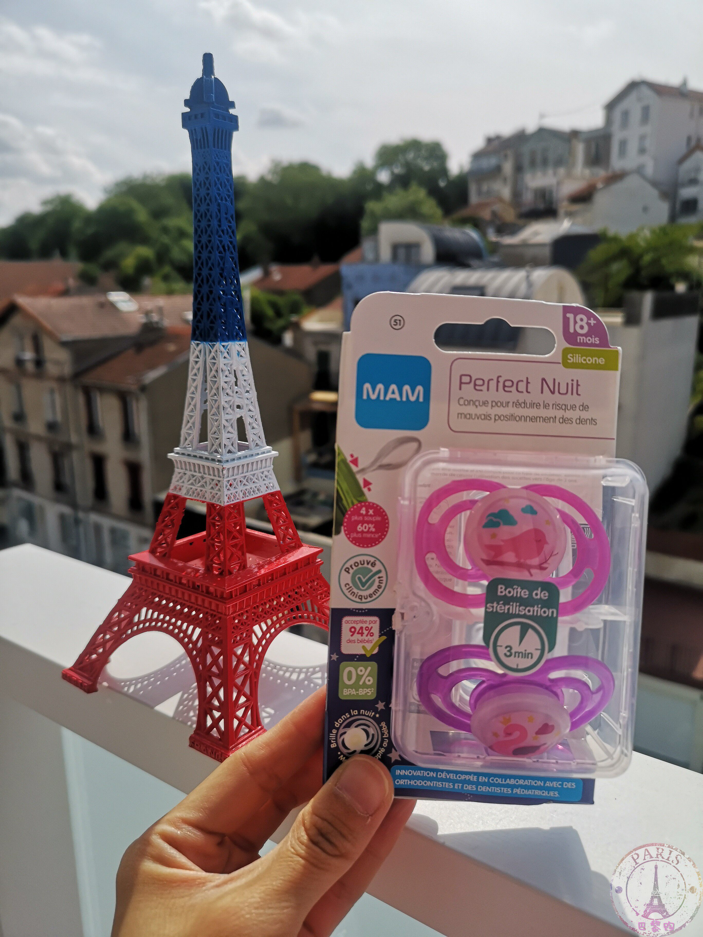 Соска None MAM 18