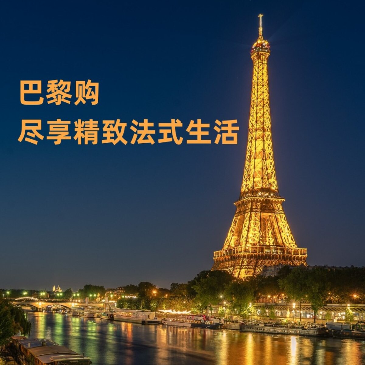 Соска None MAM 18