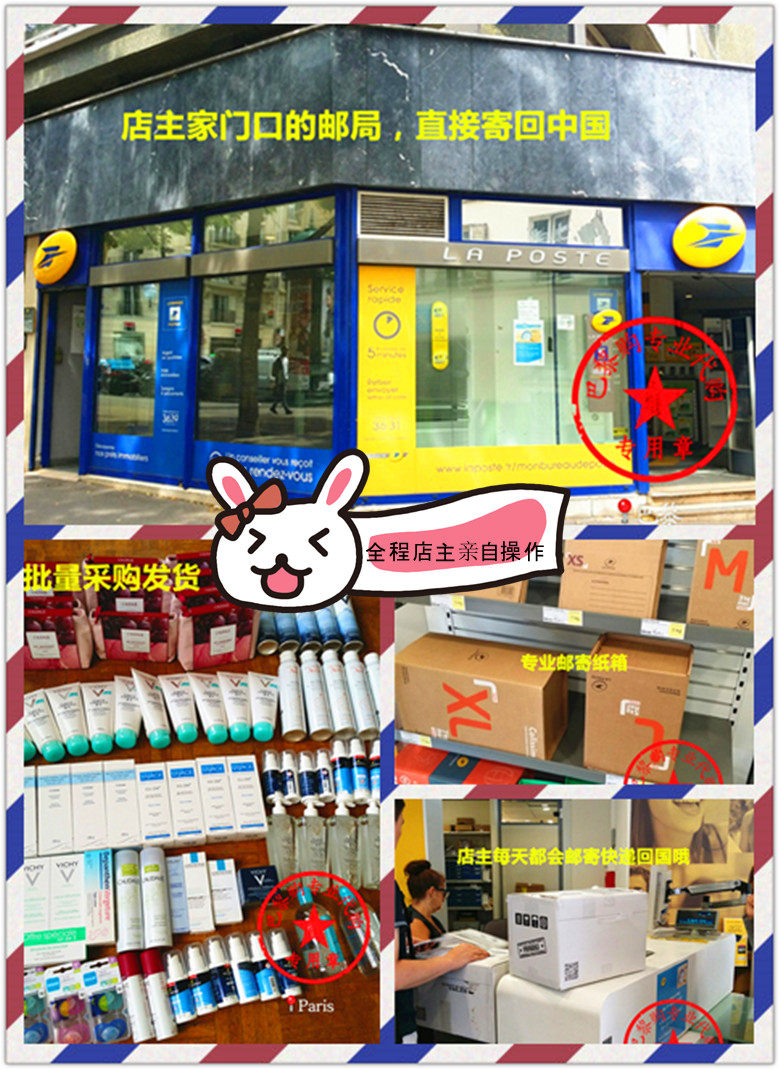 Соска None MAM 18