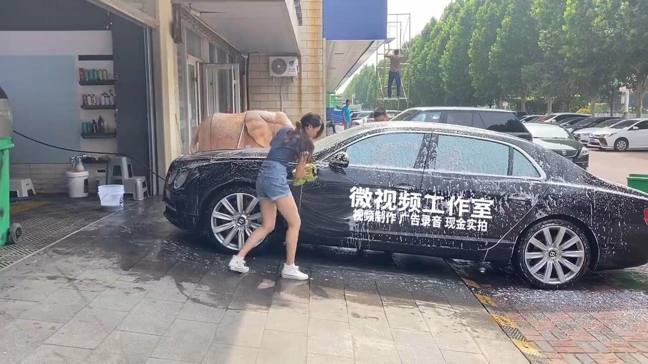 美女洗车黑车文字