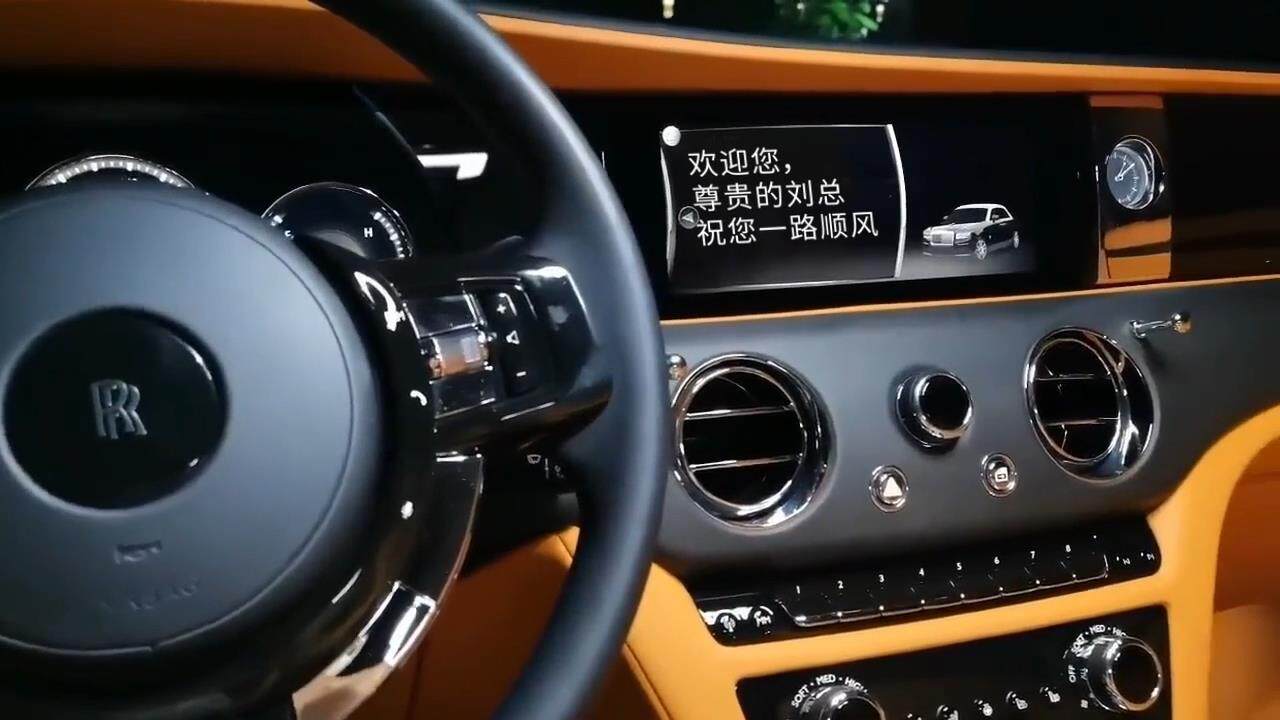 熊豪车中控改名字